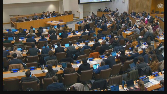 国連で北朝鮮の人権侵害を非難する決議案を採択 21年連続 拉致被害者のすみやかな帰国求める|TBS NEWS DIG