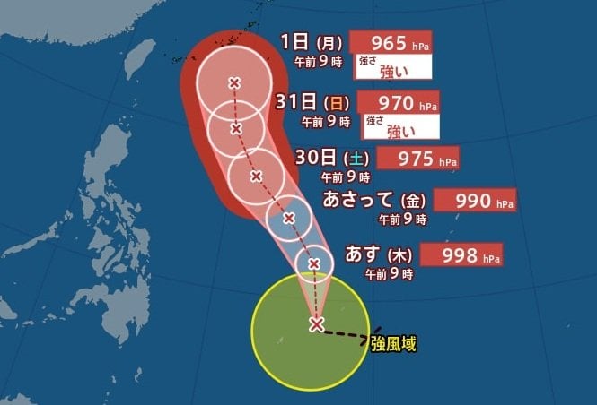 【台風情報】「台風6号(チャンミー)」発生　最大瞬間風速は50 m/sまで発達予想…このあとの進路は？日本への影響は？　気象庁27日最新情報【6月1日(月)にかけての雨風シミュレーション】|TBS NEWS DIG