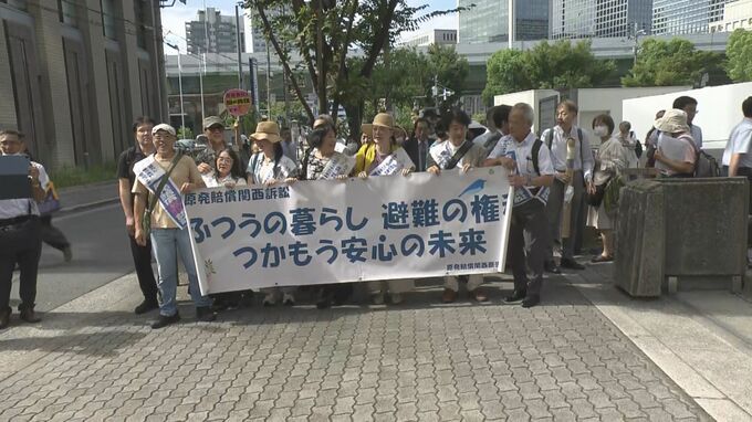 【速報】国への請求認めず　東電のみ賠償命令　福島第一原発事故「関西避難者」集団訴訟判決|TBS NEWS DIG