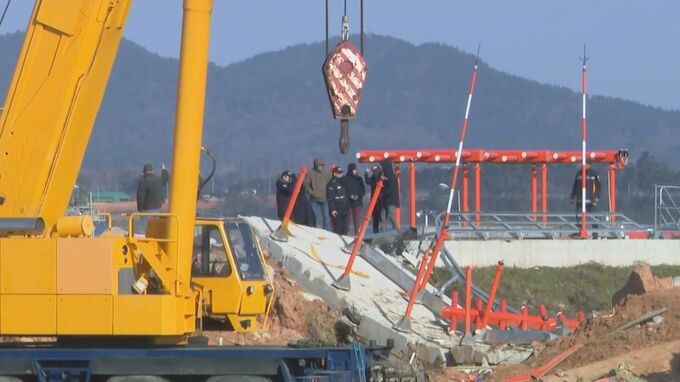 アメリカ・国家運輸安全委員会の担当者3人が韓国旅客機事故現場で調査開始|TBS NEWS DIG