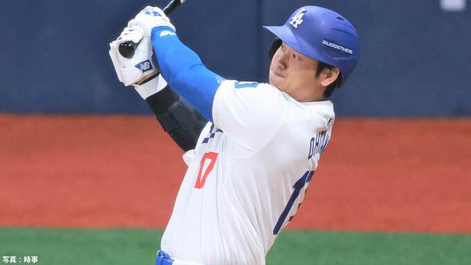 大谷翔平 今季初の無安打...スライダー攻めに苦しみ好機に併殺打、打率.294に　ド軍は4発のアーチ攻勢で連勝【MLB】|TBS NEWS DIG