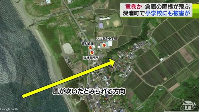 気象台が現地調査の報告　当時風速40m/sの「突風発生」か　倉庫の屋根が小学校まで飛び窓ガラス割れ、木片などが散乱…　現象の特定には至らず　|　青森のニュース│ATV NEWS│青森テレビ
