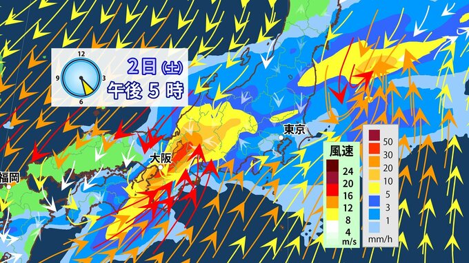 【台風21号2024】温帯低気圧に変わった後に列島通過予想  連休前半は西～東日本で警報級大雨のおそれ【雨・風シミュレーション】|TBS NEWS DIG