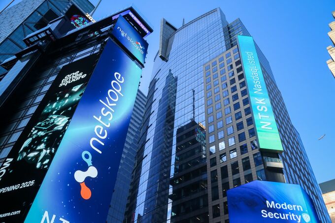 米ネットスコープ株、上場初日に18%高－テクノロジー企業IPO活況