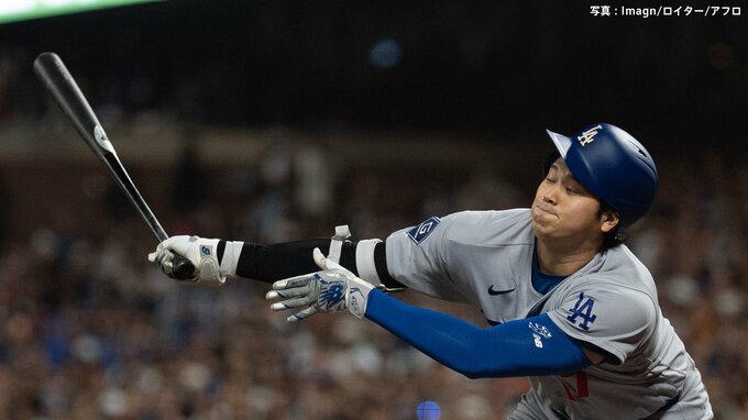 大谷翔平は復帰後初の無安打もド軍連敗ストップ　圧巻スクーバル7回75球10奪三振　佐々木朗希も好リリーフ　2点リードを守り切る|TBS NEWS DIG