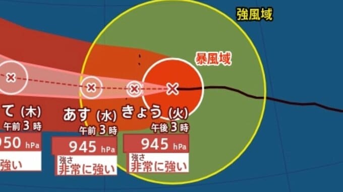 【台風13号（ドルフィン）】大型で非常に強い勢力　最大瞬間風速60m/s・.中心気圧945hPa  8日（土）沖縄本島近海接近後、やや北よりに進むか..今後の進路は？【気象庁台風情報4日午前3時45分発表】|TBS NEWS DIG