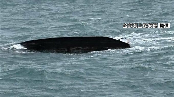 朝鮮半島から木造船漂流か 男性遺体との関連調査 石川・志賀町沖|TBS NEWS DIG
