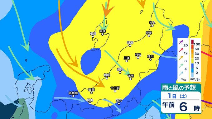 【大雨情報】3連休は新潟県内で雨風が強まる見込み　31日夕方～11月1日夕方にかけて24時間100ミリの大雨の恐れも【3時間ごとの雨風シミュレーション・30日午後9時更新】　|　新潟のニュース・天気｜BSN NEWS｜BSN新潟放送