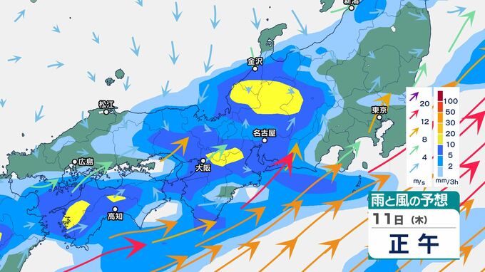 関東・東海・近畿・九州で「大雨」となる可能性　11日は東北から西日本で非常に激しい雨　土砂災害に注意　|　BSSニュース | BSS山陰放送