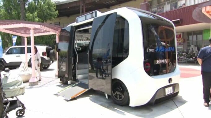 地域公共交通の課題解決一助に 未来の生活支える次世代モビリティ紹介 愛媛・松前町の商業施設で展示会始まる|TBS NEWS DIG