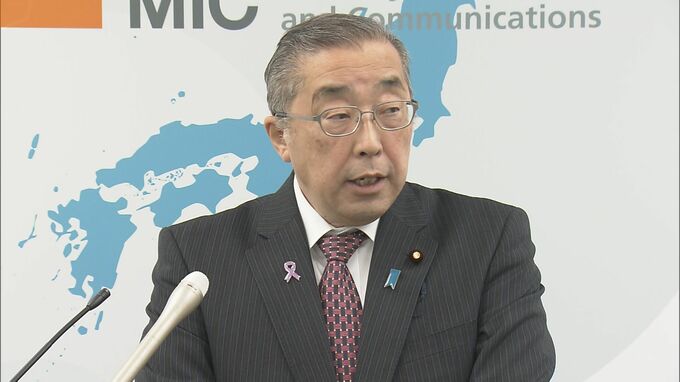 鈴木総務大臣「大変遺憾」ソフトバンクの固定電話で通信障害　3日連続|TBS NEWS DIG