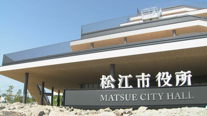 「バカ」「アホ」指定障害福祉サービス事業所で職員が利用者などに不適切発言　さらに662万円を不正請求も　事業者を行政処分|TBS NEWS DIG