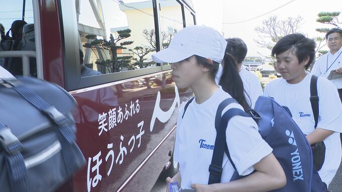 「充実した放課後を過ごして」部活動地域展開で生徒送迎用の無料バス運行開始　|　山口のニュース・天気・防災｜tys NEWS｜ｔｙｓテレビ山口