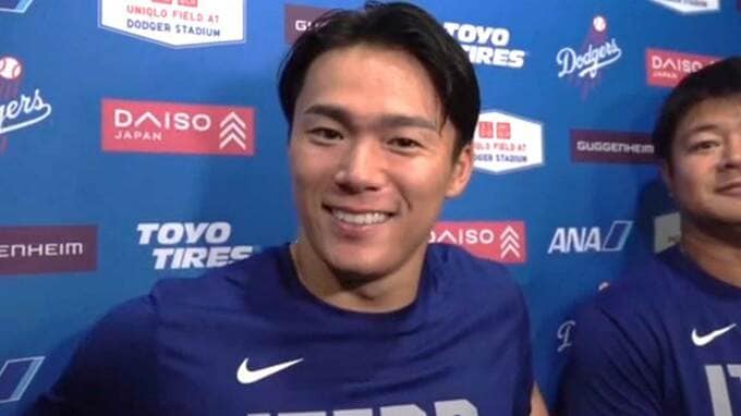 山本由伸 メジャー自己最多13勝「すごく嬉しい」PSに向けて「いいパフォーマンスで、集中して1試合づつ投げていく」|TBS NEWS DIG