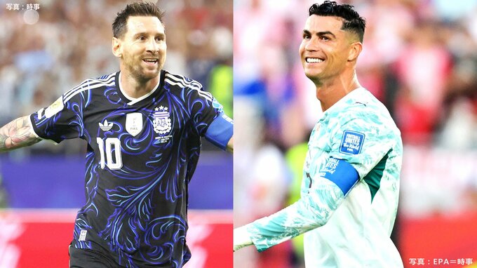 W杯ベスト16出揃う！ポルトガルVSスペイン、ブラジルVSノルウェー、アルゼンチンVSエジプト　激戦必至の好カードが続出【北中米大会】|TBS NEWS DIG