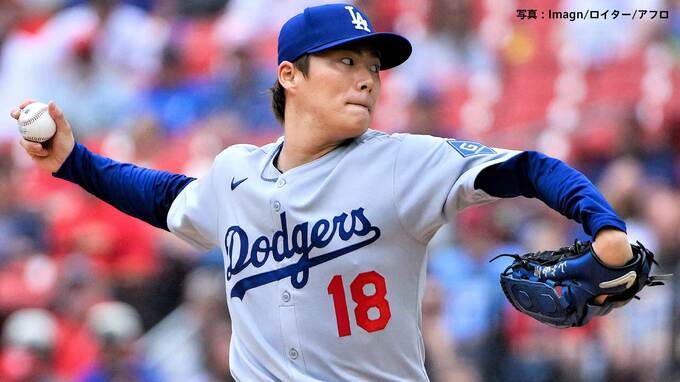 山本由伸 6回9K無失点も勝敗付かず、序盤2死満塁でヌートバーを空振り三振 好投も味方は16イニング無得点で援護なし|TBS NEWS DIG