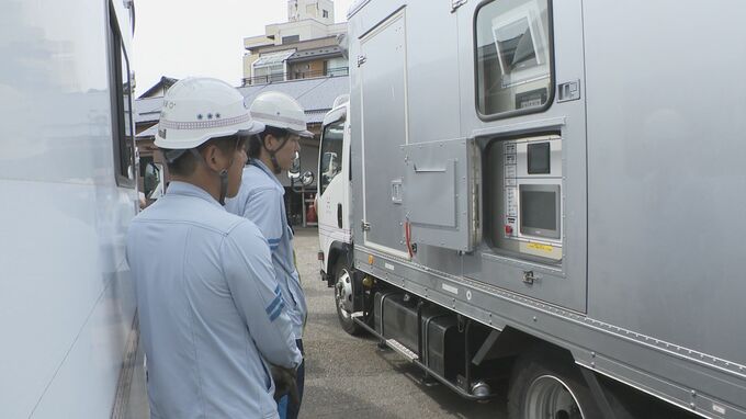 「電動キックボード活用例も」能登半島地震教訓に電力会社が大規模災害への対応を自治体に説明|TBS NEWS DIG