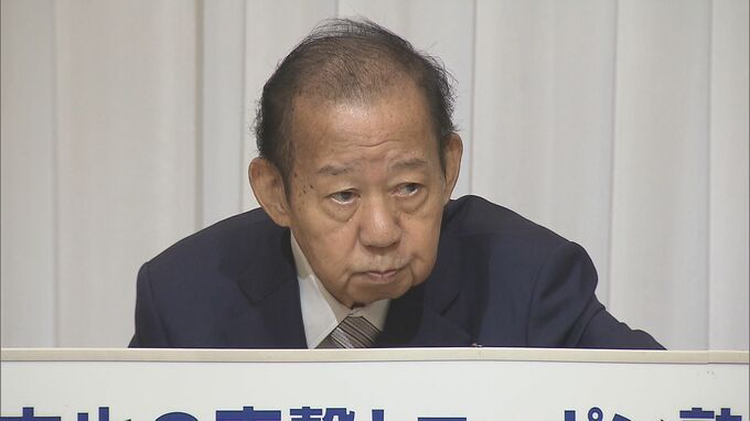 二階元幹事長、衆院解散総選挙「いつでもできる、相手が弱いから」時期については「機運が醸成されていない」|TBS NEWS DIG