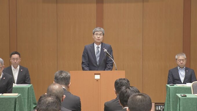 「5年後、10年後の社会状況を見据えた警察組織の構造改革及び人的基盤の強化を」 警察庁長官が全国の警察の総務部長・警務部長らに指示|TBS NEWS DIG