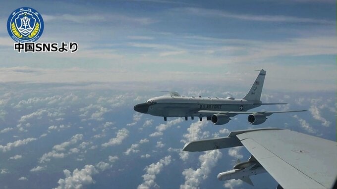 「米軍機が中国軍機に接近」と中国側主張　新たな映像公開 対立する主張
