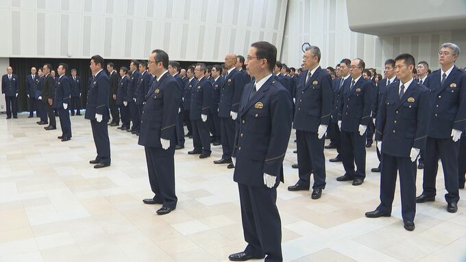 「一人ひとりが誇りと使命感を…」「トクリュウ」対策を強化 長野県警新組織合同発足式|TBS NEWS DIG