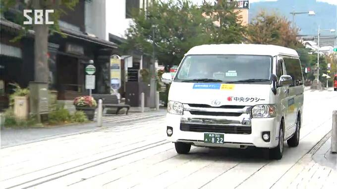 長野市街地と中山間地域を結ぶ　3路線バス廃止　市営の「乗り合いタクシー」が1日から運行開始　|　SBC NEWS | 長野のニュース | SBC信越放送