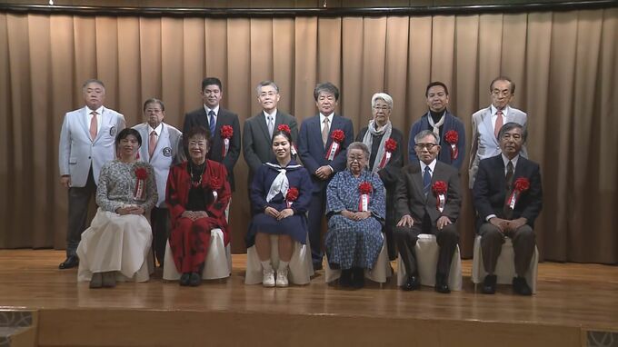オーキッドバウンティ ことしは演出家やパリ五輪候補らに贈呈　|TBS NEWS DIG