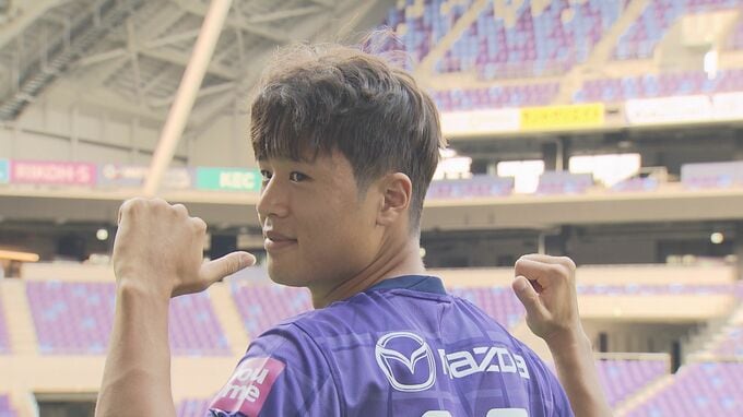 Ｊ１制覇へ韓国代表ディフェンダーを補強！サンフレッチェ広島移籍情報|TBS NEWS DIG