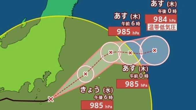 【台風情報】大型の台風6号（チャンミー）東京首都圏への影響は　あす（4日）関東の東へ　東京・神奈川・千葉・埼玉・茨城　1時間ごとの雨風シミュレーション【気象庁　午後1時45分発表】|TBS NEWS DIG