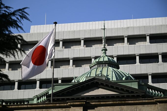 日銀、27年度のコアＣＰＩ見通し1.9％－展望リポート