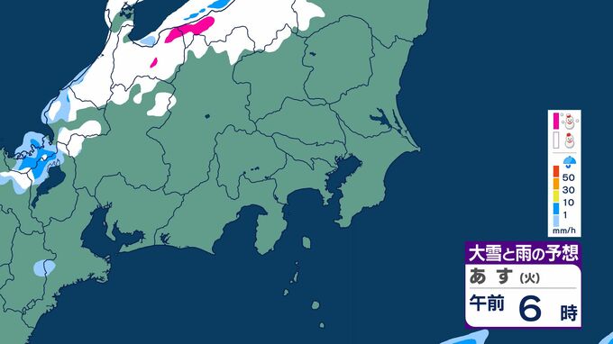 【大雪情報】関東甲信　21日から22日頃にかけ大雪に注意・警戒　強い冬型の気圧配置の影響【雪のシミュレーション画像】気象庁　長野県と関東地方北部　積雪や路面の凍結による交通障害　|　SBC NEWS | 長野のニュース | SBC信越放送