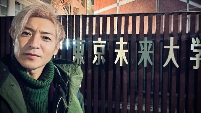 【つるの剛士】大学卒業の確定を報告「言いたいことたくさんあります」 認定心理士の資格取得も確定|TBS NEWS DIG