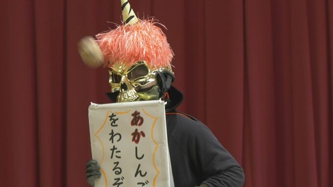 交通ルールを守らない「鬼」は外　園児が警察マスコットキャラ「ワルイダー」の交通違反を退治　|　BSSニュース | BSS山陰放送