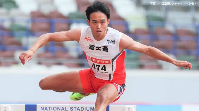 男子400mH、井之上駿太が48秒99で3着！初の世界陸上代表切符つかむ　小川大輝が2大会ぶり2度目のV【陸上・日本選手権】|TBS NEWS DIG