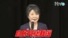 「命を張って味方を守り、未来を切り開く『殿の覚悟』が求められています」上川陽子氏の演説・全文掲載【自民党総裁選挙】　|　愛媛のニュース - Nスタえひめ｜あいテレビは6チャンネル