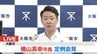 【USJ拡張へ】大阪市が「隣接の工場跡地貸し出しに向け協議」と明らかに 2028年めど“開発し尽くされたユニバ”が北側に広がるか　横山市長「IRの大きな後押しにもなる」【速報】　|　MBSニュース | 関西の最新ニュースを分かりやすく。
