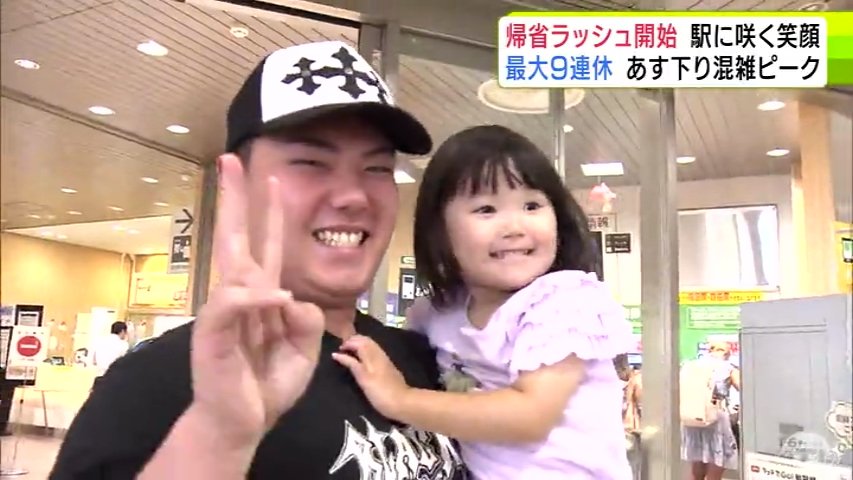 img_2c0abb63daf54c74a2ed7d642a