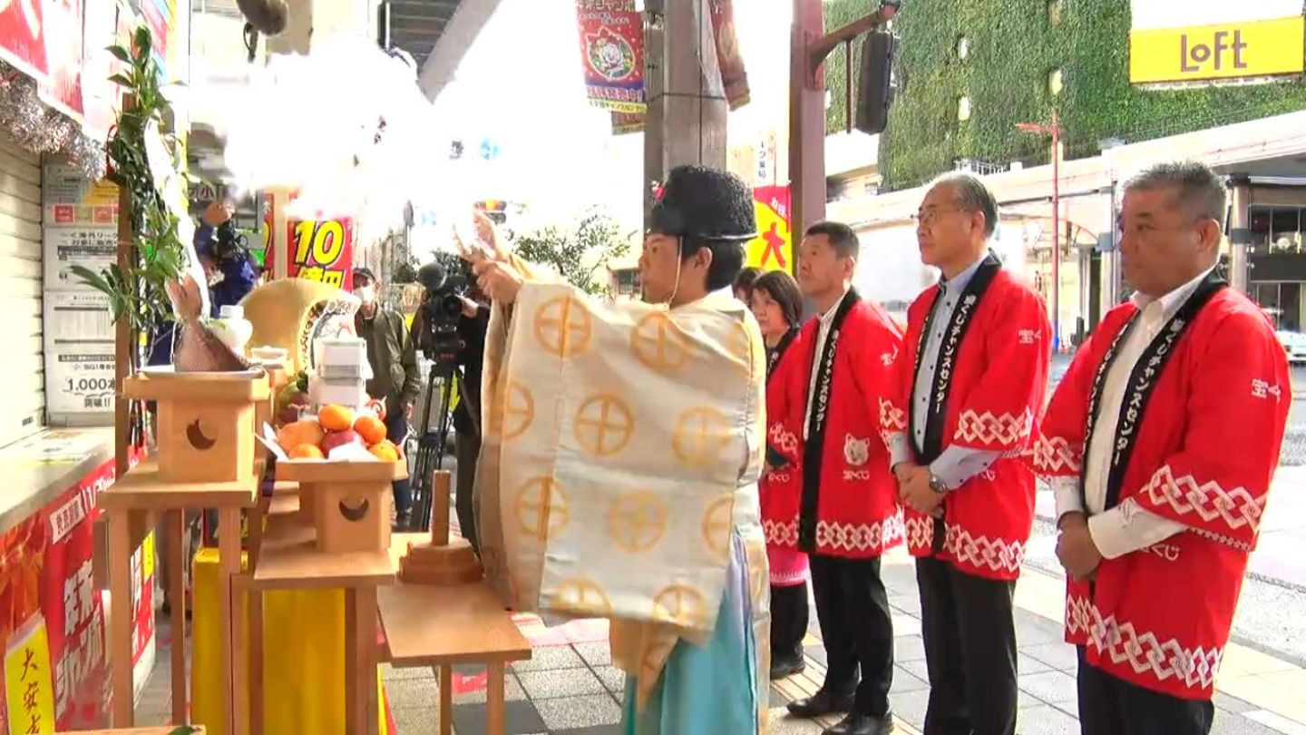 ジャンハオ　日本冠番組 観覧トレカ　生写真 ジャンハオ日本冠番組 観覧トレカ生写真
