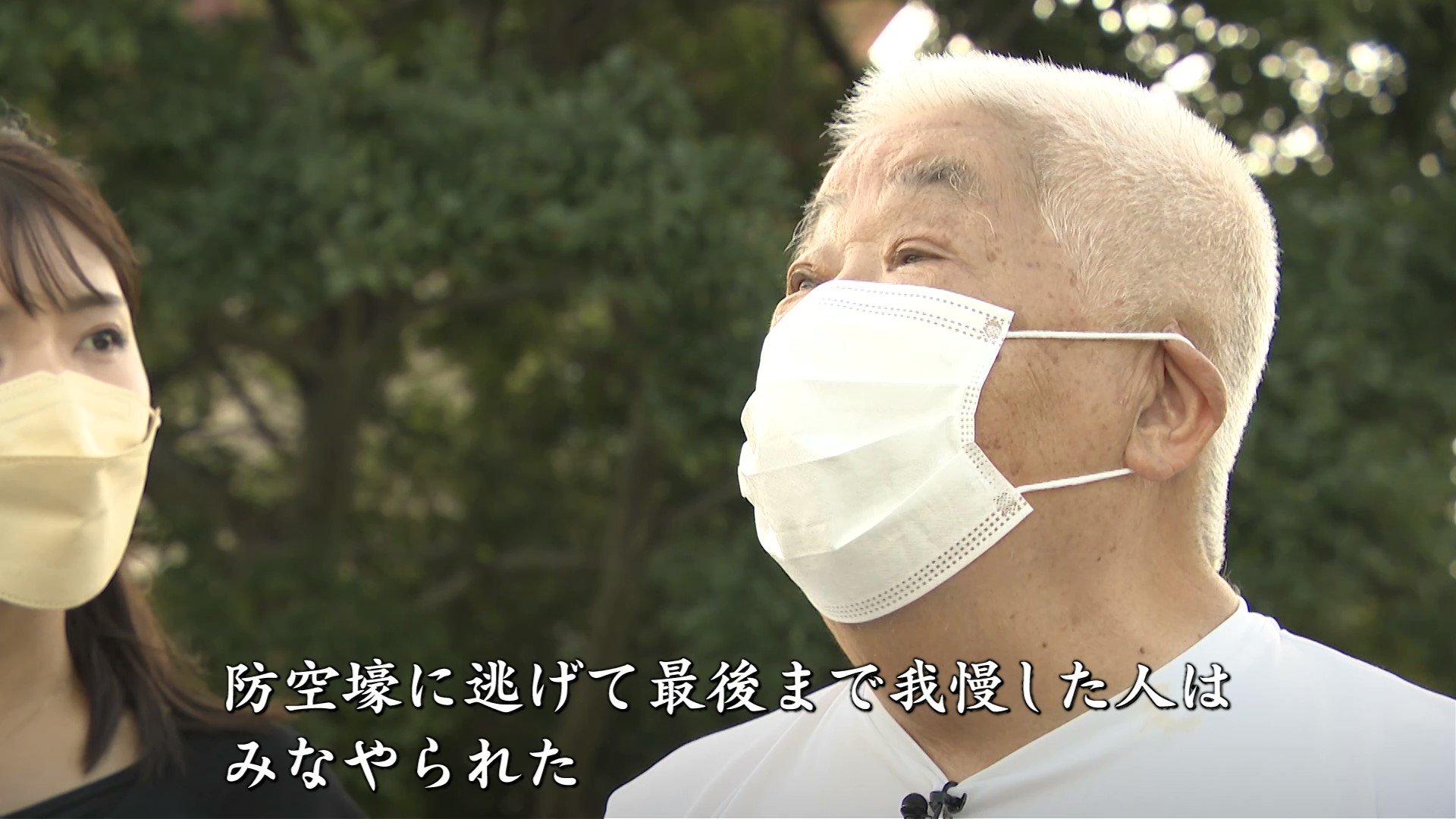 母の遺体を至近距離で ショックで50年以上語らなかった 戦争 いま 語り部 として Tbs News Dig 1ページ 母の遺体を至近距離で ショックで50年以上語らなかった 戦争 いま 語り部 として Tbs News Dig 1ページ