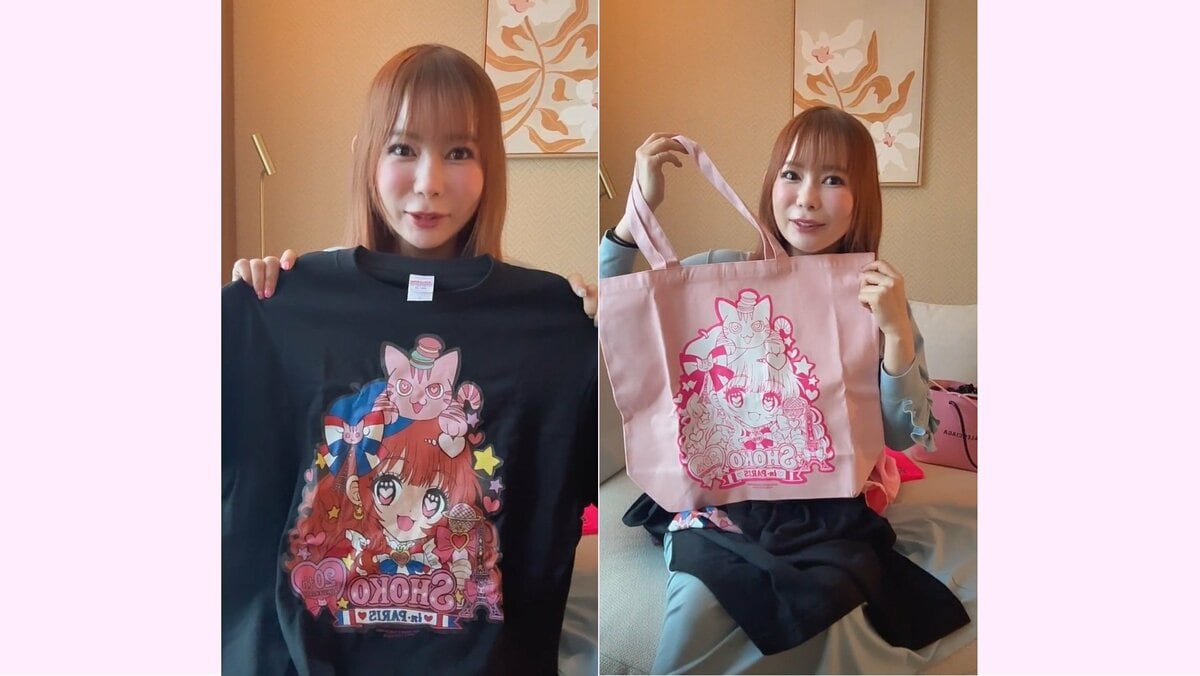 中川翔子 Cho Donyoku Matsuri 5周年 Tシャツ 160 中川翔子 】パリ到着をインスタライブで報告 Japan Expoでライブ出演へ