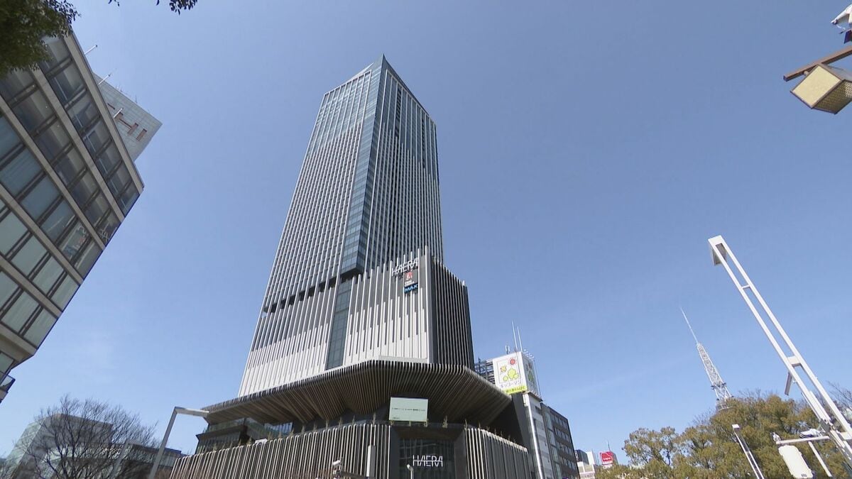 ヒルトン最高級ブランド「コンラッド名古屋」2026年７月31日開業予定　「ザ・ランドマーク名古屋栄」の31階から40階に入る　東京・大阪に続いて日本で3軒目