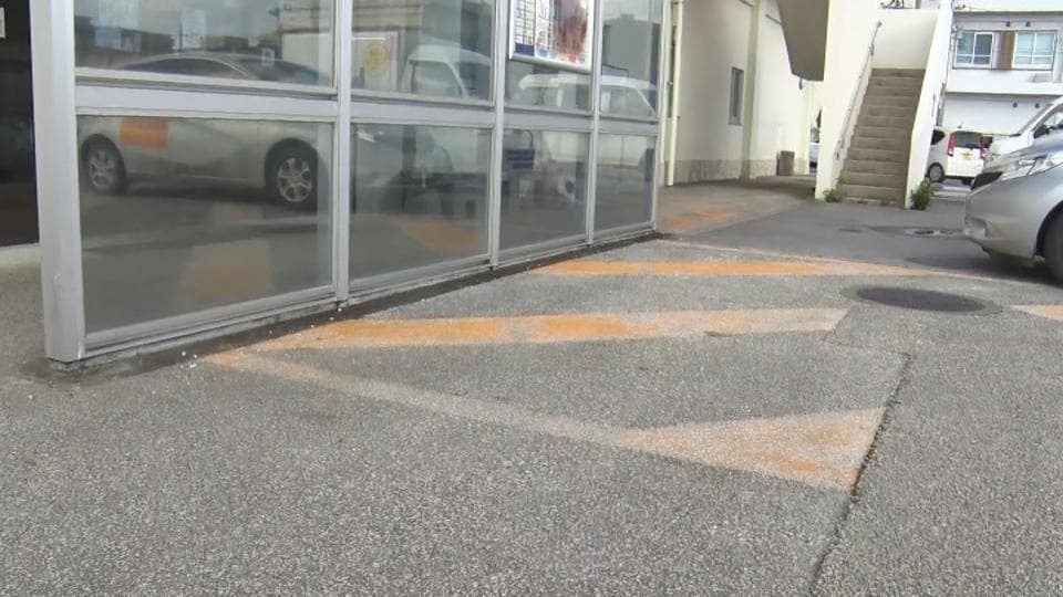 石垣市の傷害致死 初公判　当時18歳の被告は罪を一部否認