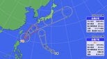台風7号・8号 ダブル台風は“列島直撃”か 週末にかけて各地で警報級大雨・暴風おそれ 雨・風シミュレーション 気象情報・台風情報|TBS NEWS DIG