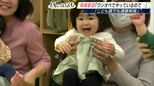 「自分の時間はもちろんない」「1、2時間預けられたらいいな」親が働いていなくても子どもを預けられる『こども誰でも通園制度』保育士不足の懸念も【ともにはぐくむ】(3)|TBS NEWS DIG