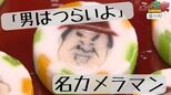 「男はつらいよ」名カメラマン 日本が誇る名作【ふくしまSHOW】 | 福島のニュース│TUF