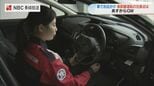 GW中の救援依頼トップは「バッテリー上がり」JAF専門家に聞く自宅でのマイカー点検　2～3年で交換時期「取り付け年数はどこで確認？」|TBS NEWS DIG