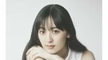 【斉藤由貴・長女】　水嶋凜　「気持ちも季節も新しくなって、なんだかわくわく…」　新しく撮った宣材写真を公開　「お母様にそっくりですねぇ〜」「黒髪が綺麗で美人さんに撮れてるよ〜」　反響続々|TBS NEWS DIG