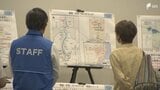 「自分の質問に直に答えてもらえて良かった」リニア中央新幹線の工事をめぐる住民説明会2日目 初開催の静岡市清水区でも多くの参加者 | 静岡のニュース | SBSNEWS | 静岡放送