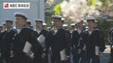「自分を磨き続けて」海自佐世保地方総監が激励 18歳〜31歳の新人444人の入隊式|TBS NEWS DIG