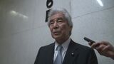 愛子さまの皇位継承「あり得ない」発言釈明　自民・中曽根議員「言葉が適切でなかったと反省」「幸せを願っている」|TBS NEWS DIG